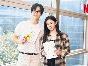Drakor Baru Kim Seon Ho dan Go Youn Jung Akhirnya Umumkan Tanggal Tayang