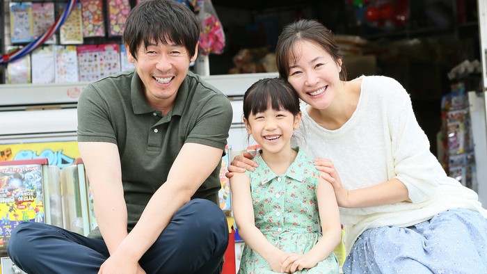 Film Korea Hope (2013)