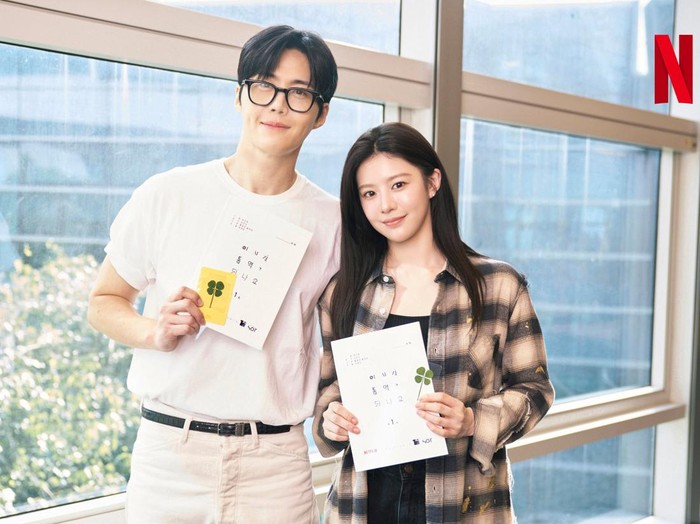 Kim Seon Ho dan Go Yoon Jung