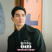 Potret Menawan Um Tae Goo, Aktor yang Jadi Mantan Gangster di Drakor Rom-Com 'My Sweet Mobster'