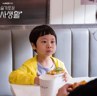 Visual Terbaru Aktor Cilik Pemeran Uju di 'Hospital Playlist' Bikin Syok