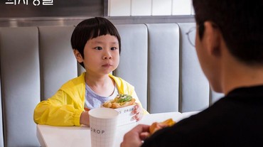 img-title Visual Terbaru Aktor Cilik Pemeran Uju di 'Hospital Playlist' Bikin Syok