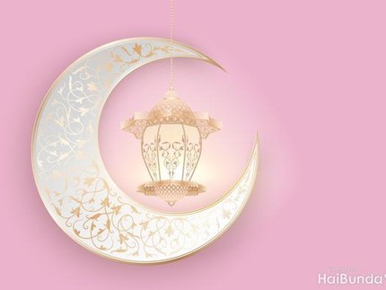 Doa Akhir dan Awal Tahun Islam Lengkap dengan Amalan dan Waktu Membacanya