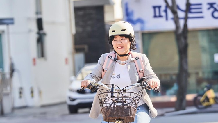 Drama Korea Miss Night and Day