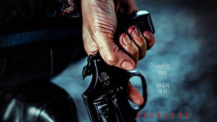 Siap-siap Diwarnai Ketegangan! Jeon Do Yeon, Ji Chang Wook, dan Lim Ji Yeon akan Bintangi Film Revolver