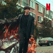 5 Drakor Terbaru yang Tayang Juli 2024 dan Paling Dinanti, Bisa Nonton di Netflix!