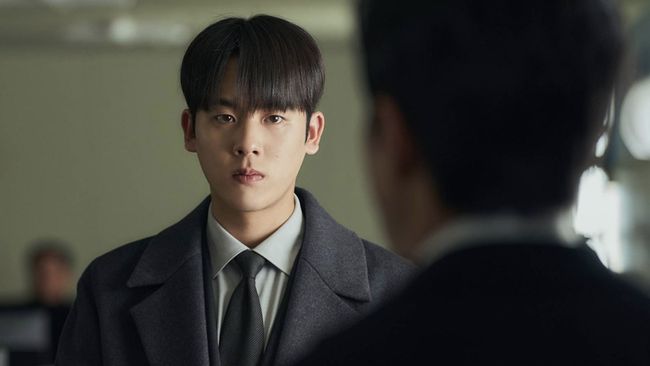 The Auditors merupakan drama Korea terbaru yang mengusung genre misteri dengan latar perkantoran.