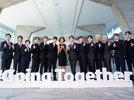 Idol K-Pop SEVENTEEN Terpilih Jadi Duta Pemuda UNESCO, Janji Sumbang Rp16,4 M untuk Dukung Program