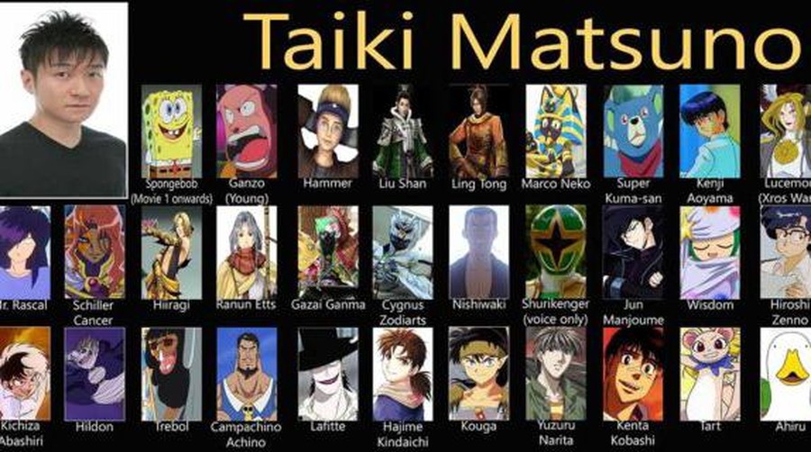 Taiki Matsuno Taiki Matsuno