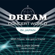 Ada Day6 hingga NewJeans, Ini Deretan Grup Korea yang Jadi 'First Line-Up' di Dream Concert World in Japan