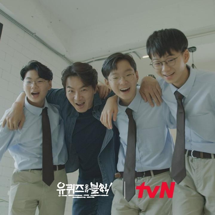<p>Di usia yang menginjak 14 tahun, Song Triplets masih terlihat sangat dekat satu sama lain. Banyak penggemar mengaku sangat senang melihat ketiganya tumbuh menjadi remaja yang tampan, tapi tetap memiliki paras yang sama seperti waktu kecil. (Foto: Instagram @youquizontheblock)</p>