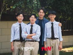 Minguk Song Triplets Ungkap Daehan Jadi Anak yang Paling Mirip dengan Ibunda