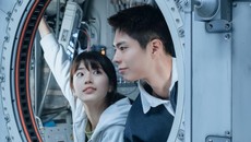 Wonderland, Film Park Bo-gum hingga Suzy Tayang Juli 2024 di Netflix
