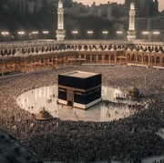 Hati-Hati! Ini Daftar Barang yang Dilarang Dibawa Pulang Jemaah Haji ke Indonesia