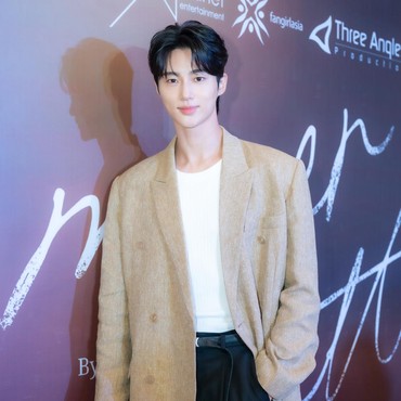 Malu-malu, Byeon Woo Seok Ungkap Bagian Tubuh Favoritnya