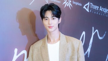 img-title Malu-malu, Byeon Woo Seok Ungkap Bagian Tubuh Favoritnya