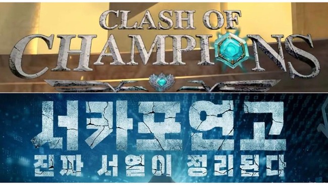 Berikut 5 perbedaan game show bertema pendidikan Indonesia Clash of Champions dan University War dari Korea.