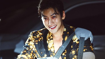 img-title Sinopsis 'Revolver', Momen Ji Chang Wook Jadi Cogil Trouble Maker