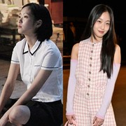 Resmi Berusia 33 Tahun, Simak Transformasi Aktris Korea Kim Go Eun yang Bikin Pangling!