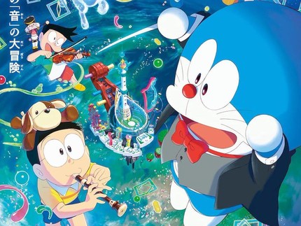 5 Fakta Film Doraemon The Movie: Nobita's Earth Symphony yang Bisa Ditonton Bersama Si Kecil