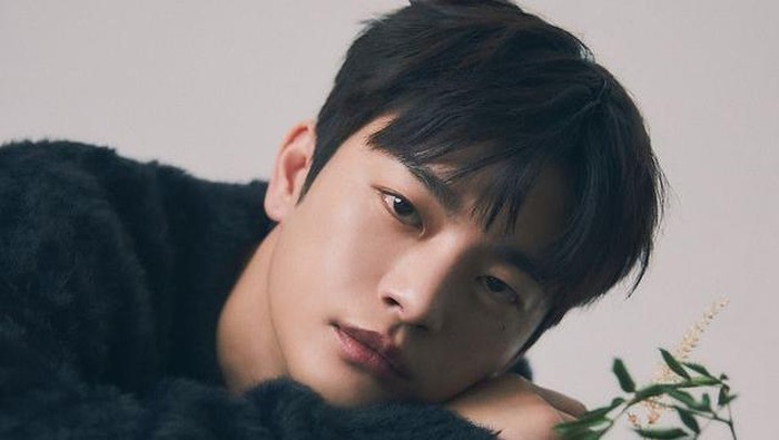 Seo In Guk Menggelar Fan Meeting di Jakarta Pada Akhir Agustus, Harga Tiket Mulai dari Rp1,4 Juta!