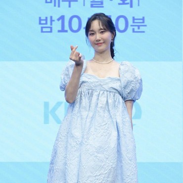 Selamat, Lee Yoo Young Melahirkan Anak Pertamanya