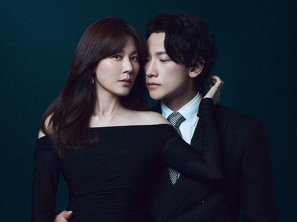 3 Fakta Menarik Drama Korea Red Swan, Konspirasi Perselingkuhan Pasangan Elite