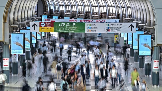 Lebih dari 10 ribu perusahaan di Jepang mengajukan bangkrut sepanjang 2024.