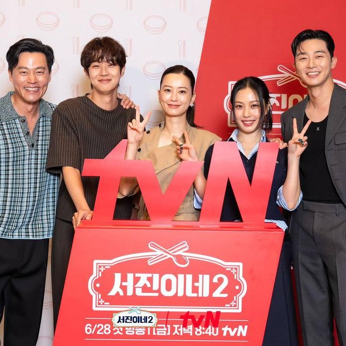 Lee Seo-jin, Choi Woo-shik, Jung Yu-mi, Go Min-si, dan Park Seo-joon/ Foto: instagram.com/tvn_joy