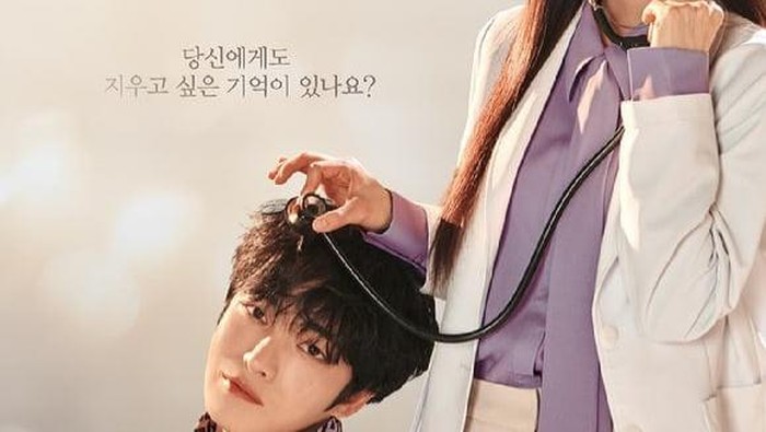 Fakta Menarik Drama Korea Bad Memory Eraser, Dibintangi Kim Jae Joong dan Ji Se Yeon!