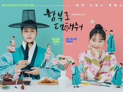 10 Rekomendasi Drama Korea Komedi, Dijamin Ketawa Terus!