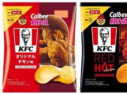 Hampir 10 Tahun Menghilang, Keripik Rasa Fried Chicken Ini Akhirnya Kembali