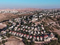 Video Kepala Kantor HAM PBB: Israel Caplok Wilayah Palestina di Tepi Barat!