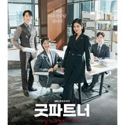 Ada Jang Nara, Ini 4 Pemeran Utama di Drama Korea Terbaru 'Good Partner'