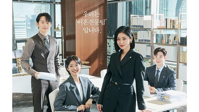 Ada Jang Nara, Ini 4 Pemeran Utama di Drama Korea Terbaru 'Good Partner'