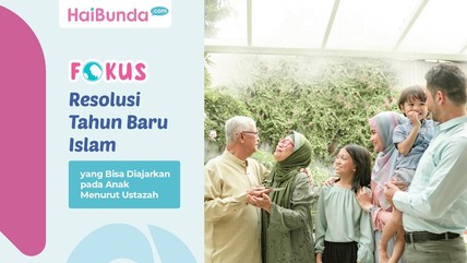 Detik Network