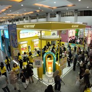 Hadirkan Lebih dari 200 Brand Kecantikan, Yuk Kunjungi Yogyakarta X Beauty 2024 yang Mulai Digelar Hari Ini!