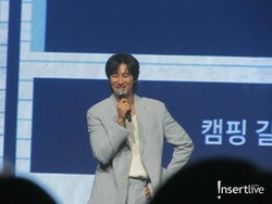 Cerianya Fan Meeting Ahn Bo Hyun di Tengah Cuaca Hujan Jakarta