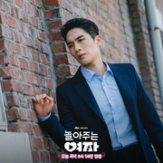 Makin Naik Daun, Simak Deretan Fakta Menarik Aktor Tampan Uhm Tae Goo!
