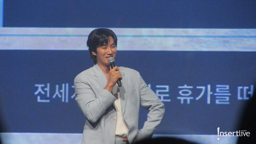 Ahn Bo Hyun