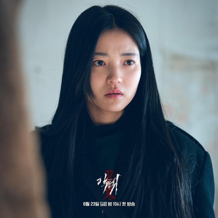 Kim Tae Ri di Drama Revenant / Foto : SBS