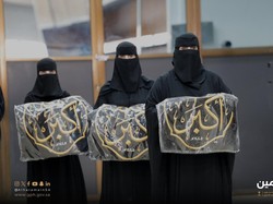 Upacara Ganti Kiswah Kabah Libatkan Petugas Wanita, Pertama dalam Sejarah