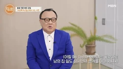 Dulu Dikenal Spesialis Drakor Selingkuh, Begini Nasib Miris Aktor 'Love and War'