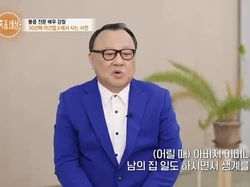 Dulu Dikenal Spesialis Drakor Selingkuh, Begini Nasib Miris Aktor 'Love and War'