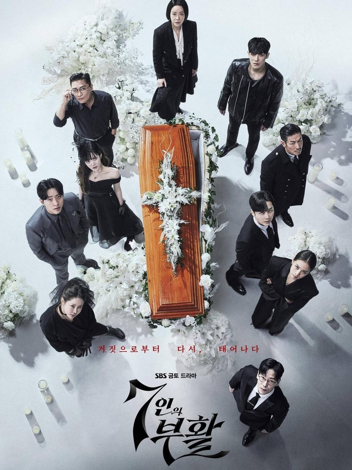 Lee Jung Shin di The Escape of the Seven: Resurrection/ Foto: hancinema.net