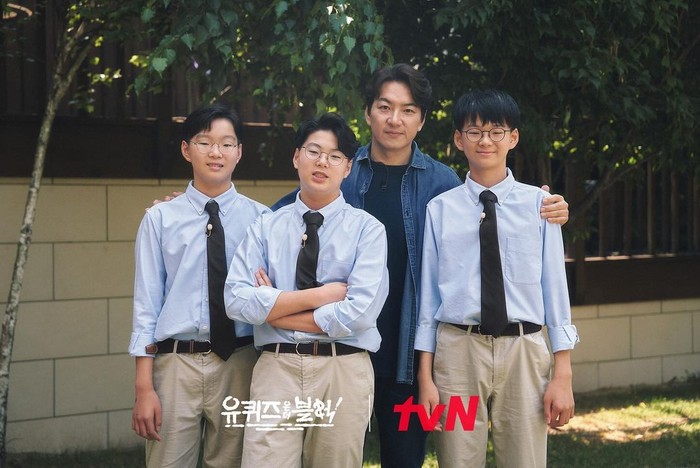 Song Il Kook, Dae Han, Min Guk, Man Se/ Foto: instagram.com/youquizontheblock