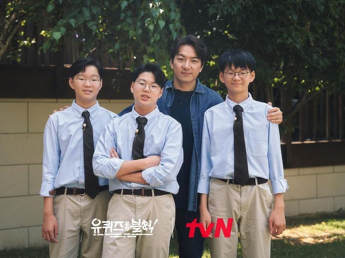 Song Il Kook, Dae Han, Min Guk, Man Se/ Foto: instagram.com/youquizontheblock