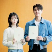 Dibintangi IU dan Park Bo Gum, Simak Sinopsis Drakor Netflix Baru When Life Gives You Tangerines