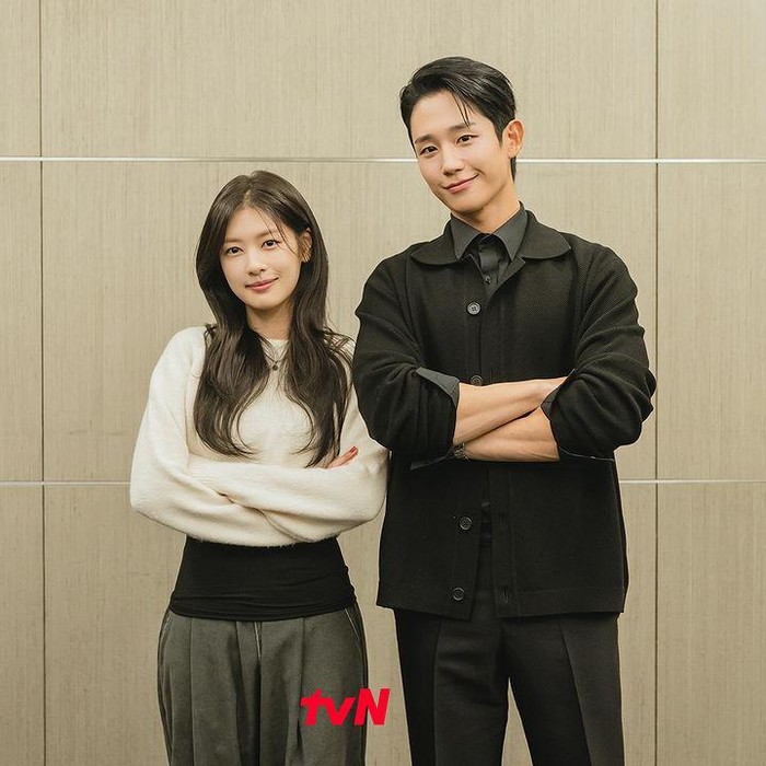 Jung So Min dan Jung Hae In