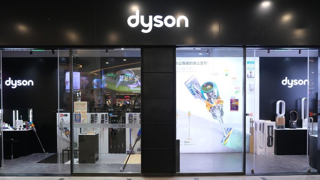 Produsen peralatan elektronik Dyson akan melakukan pemutusan hubungan kerja (PHK) terhadap 1.000 karyawan di Inggris.